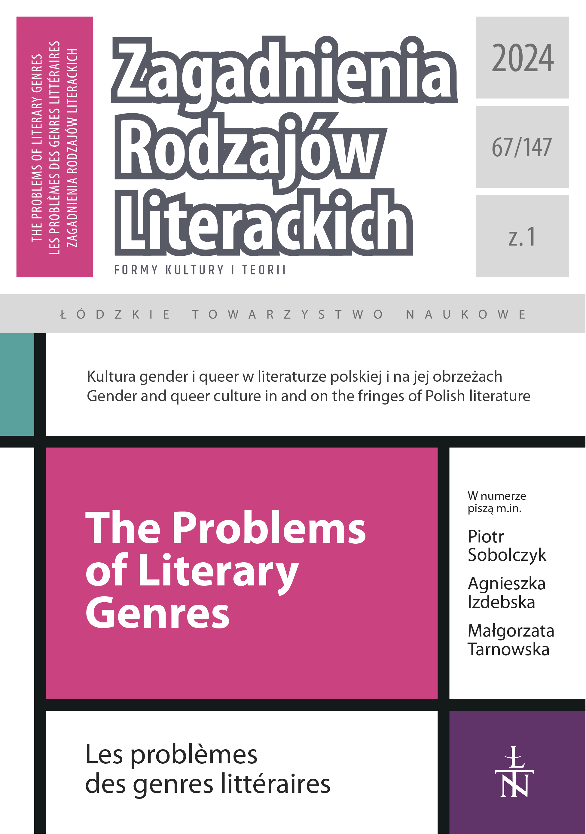 					Pokaż  Tom 67 Nr 1 (2024): Kultura gender i queer w literaturze polskiej i na jej obrzeżach [Early View]
				